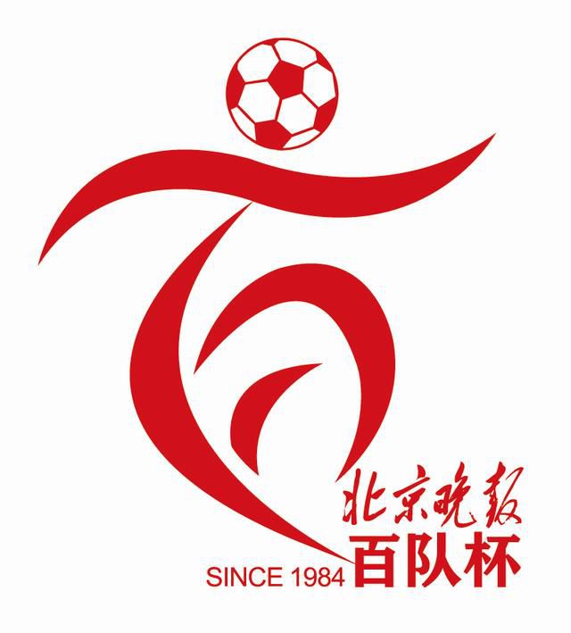 乌克兰局势最新